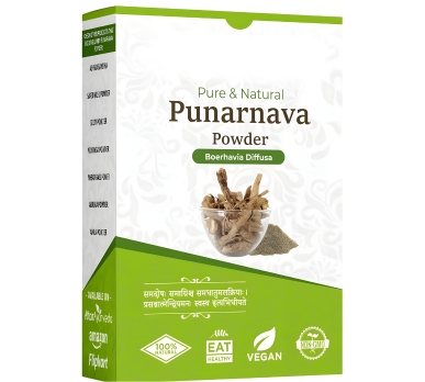 punarnava-powder-seed